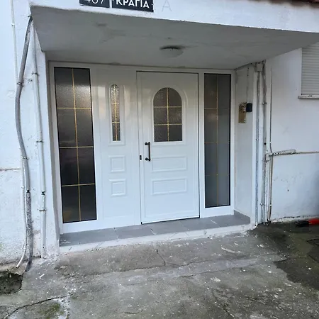 στη νεάπολη-λαρισας * Larissa