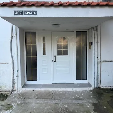 φωτεινο διαμερισμα στη νεαπολη-λαρισας έως 2 άτομα Larissa